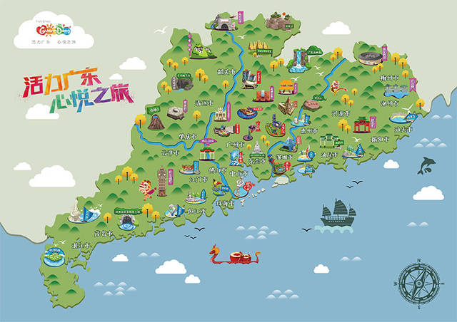 广东旅游地图