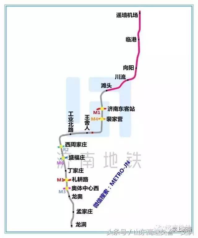 济南最全地铁线路图来了,你家门口有地铁吗?(含单线图