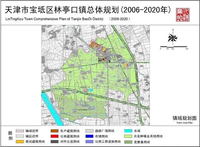 【实事】林亭口镇又出事.9亿元啊!