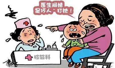 孩子超怕打针?这位辣妈一招就搞定了熊孩子!