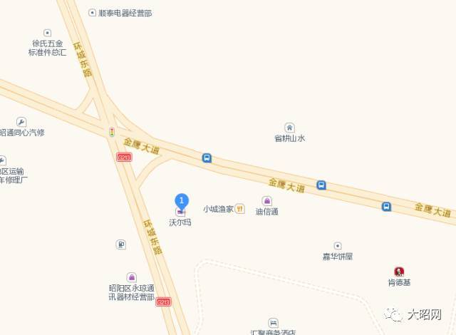 中汇沃尔玛超市 昭通市昭阳区太平街道办事处富强社区10号中汇