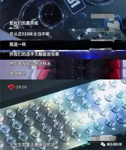 "鬼才之眼"王昱珩回归,他到哪里哪里就是江湖