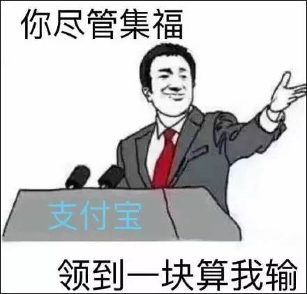 这套从未输过的表情包火了!你猜中原型算我输!