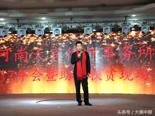 歌曲 你爱我像谁> 表演者:魏涛律师