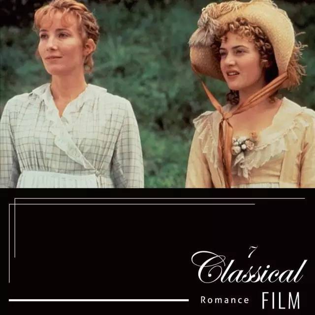 理性与感性sense and sensibility 这部电影特别的地方在于导演是