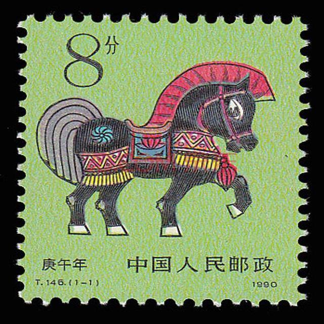 中国第一轮邮票现价多少?