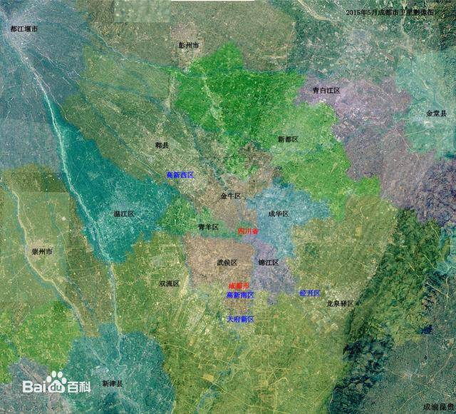 双流区,位于成都平原腹地中心,成都市西南部,区政府驻东升街道,属