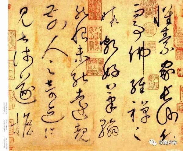 中国书法史上的三位草书"书圣"