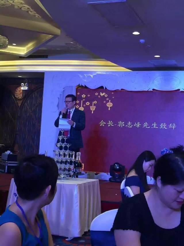 越南山东企业联合会会长—郭志峰给章丘人民拜年!