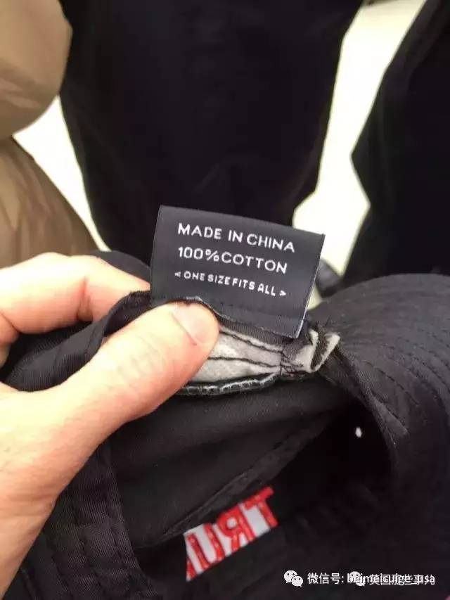 川普的"就典"其实火了的是一堆"made in china"的帽子.我们又v5了!