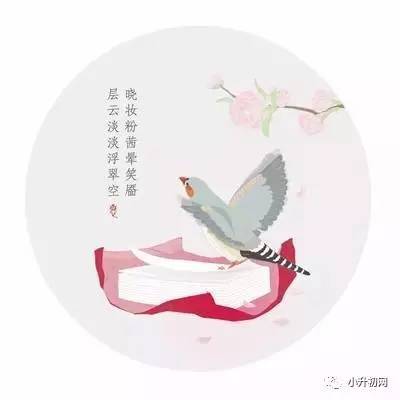 十七日观潮 (宋)陈师道