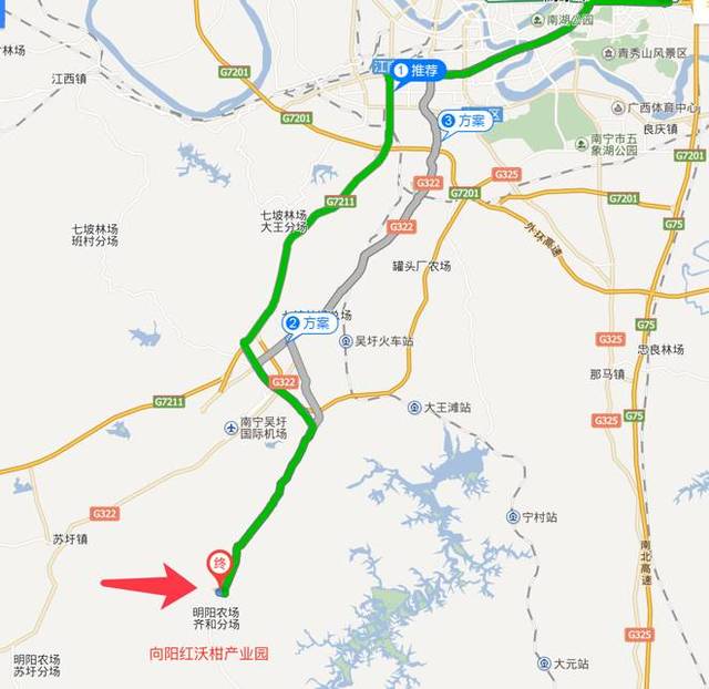 毗邻南宁吴圩国际机场,建设中的吴大(吴圩到大塘)高速公路,322国道