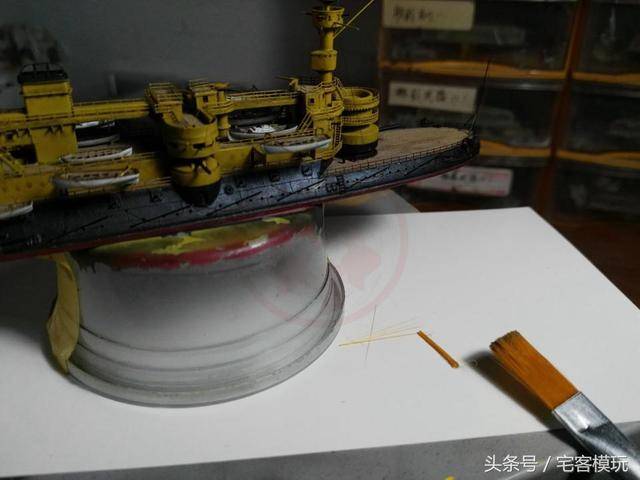 模型制作范例:1/700 法国奥什号铁甲舰