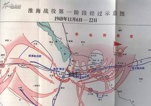 淮海战役,以新四军的淮北根据地为基础,解放江苏北部,安徽北部和河南