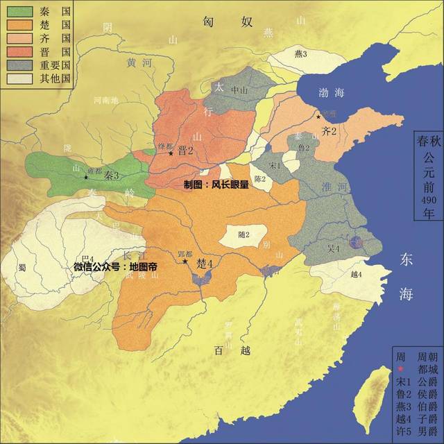兵家必争之地河西,秦与晋魏争夺几百年(自制地图)图片