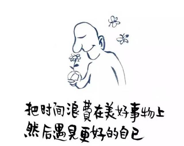 为了你大平演唱曲谱