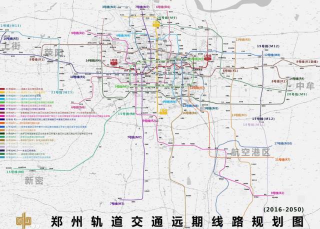 郑州市城市轨道交通近期建设规划(2016-2050),2022年咱们将有15条地铁