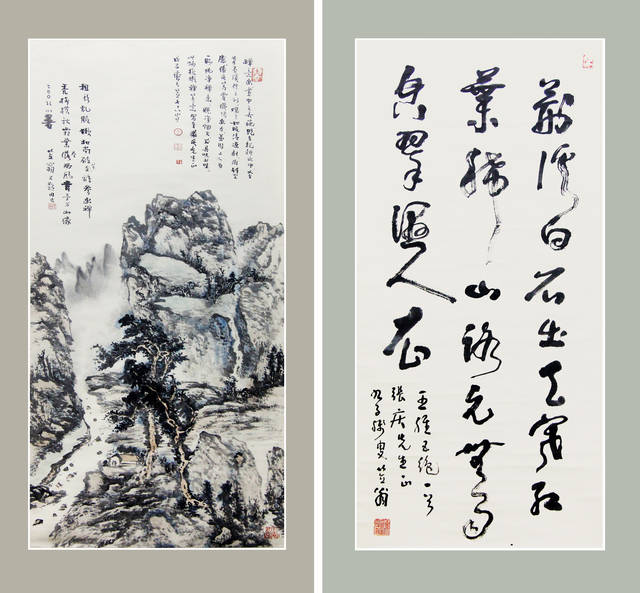 《现代安庆书画名人展》作品欣赏