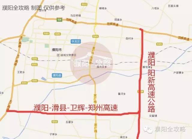 河南规划新增11条高速公路 快来看看经过你家吗?