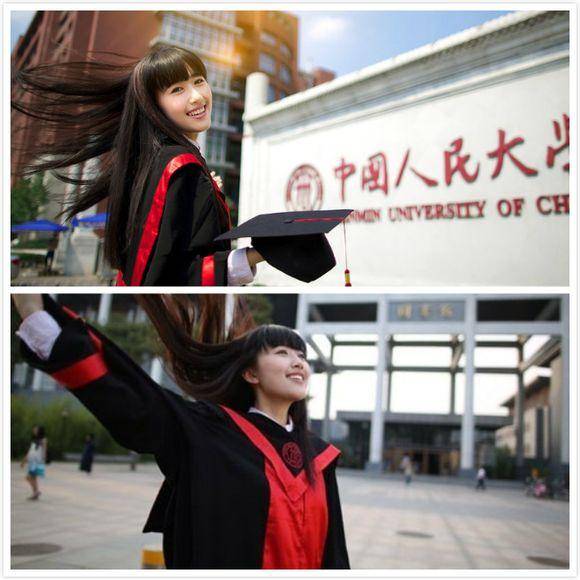 中国人民大学校花康逸琨