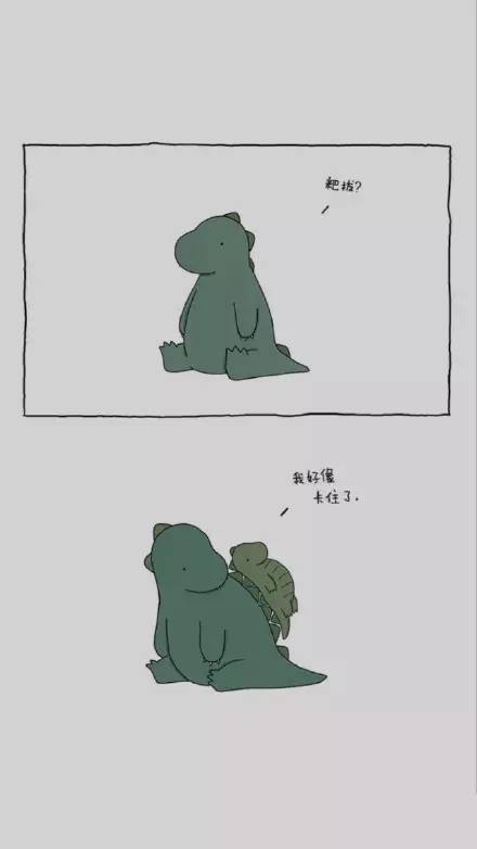 liz climo 的蠢蠢插画!《你今天真好看》