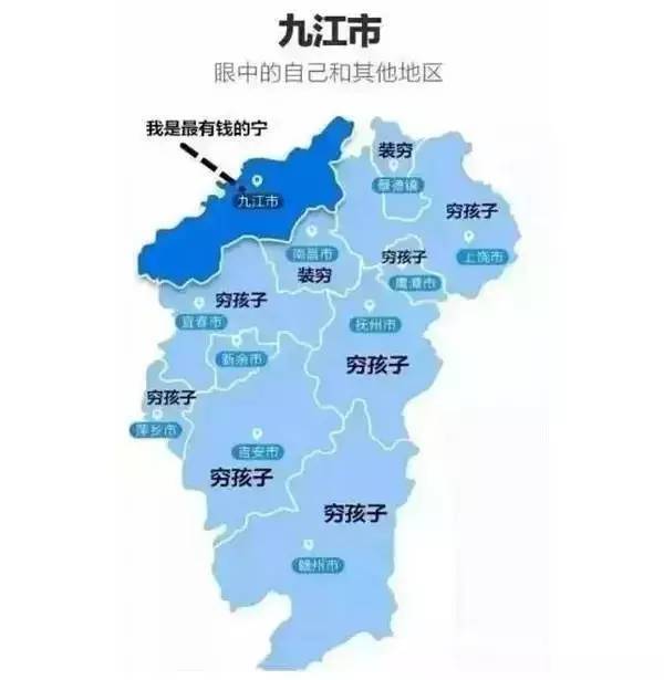 涟源市17年经济总量_经济全球化(3)