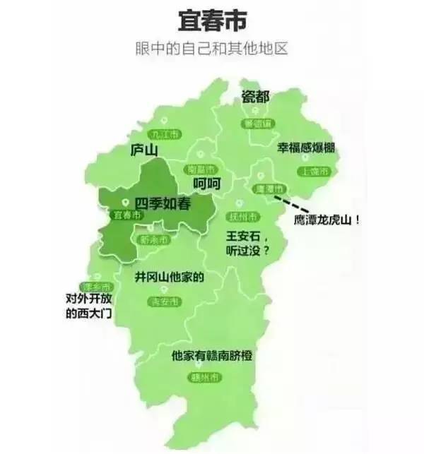 涟源市17年经济总量_经济全球化(3)