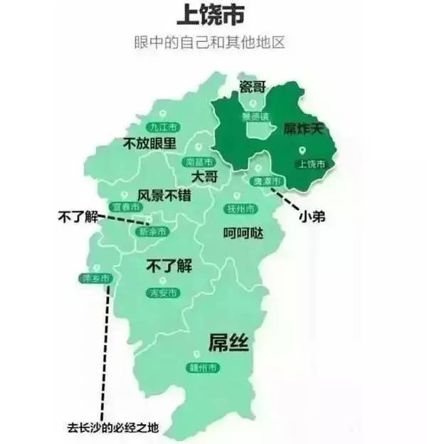 九江市gdp各县市_江西省内的南昌,赣州,上饶和吉安,谁将成为二线城市中的强者