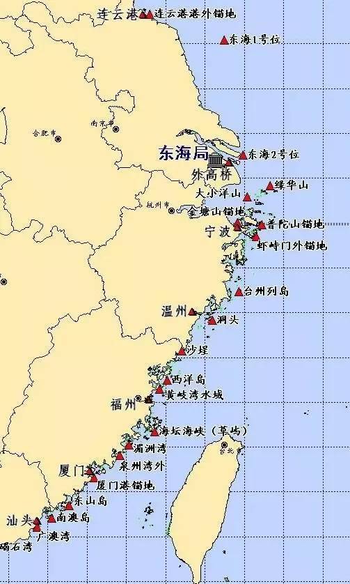 东海救助局的救助责任区域是:绣针河口至平山岛北端的连线和北纬35度