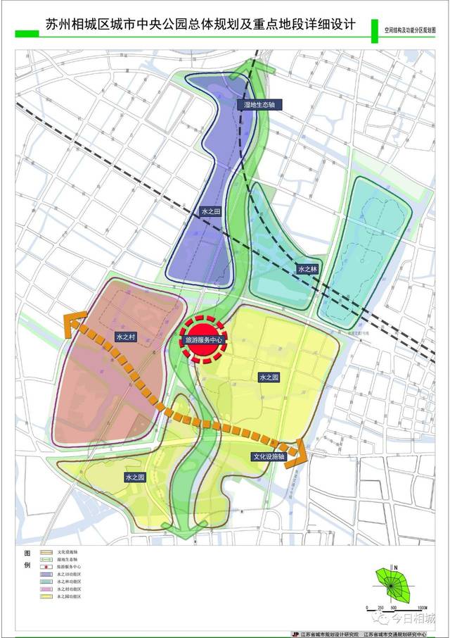 相城区城市中央公园总体规划及重点地段详细设计出炉