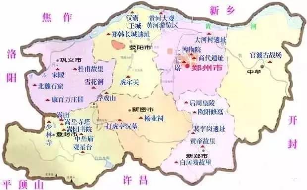 郑州市区位于郑州辖区的东北部,北部的新乡原阳县和焦作武陟县离郑州图片