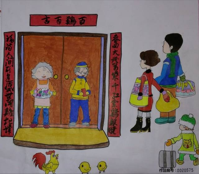 上海小学生书法绘画活动部分优秀作品选摘丨厉害了小朋友们