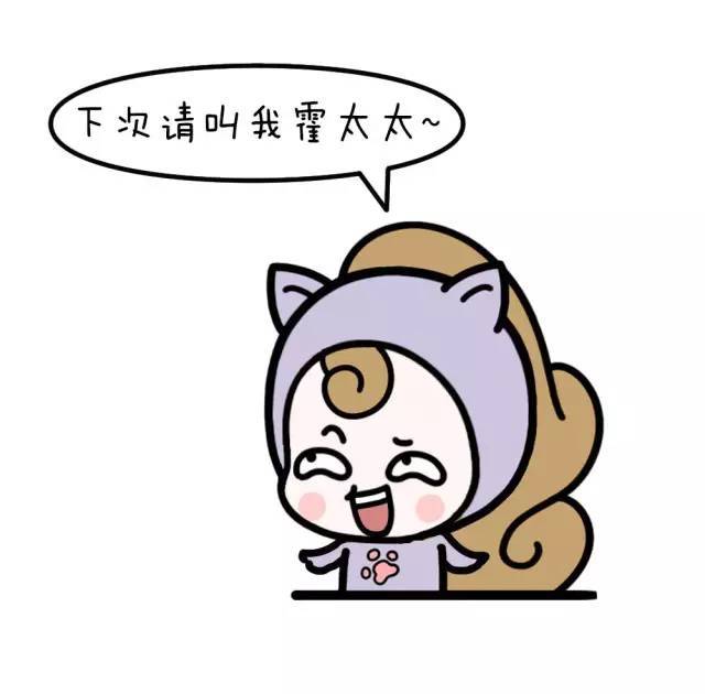 【漫画】哈哈哈哈,淘宝客服这么耿直,东西能卖出去吗?