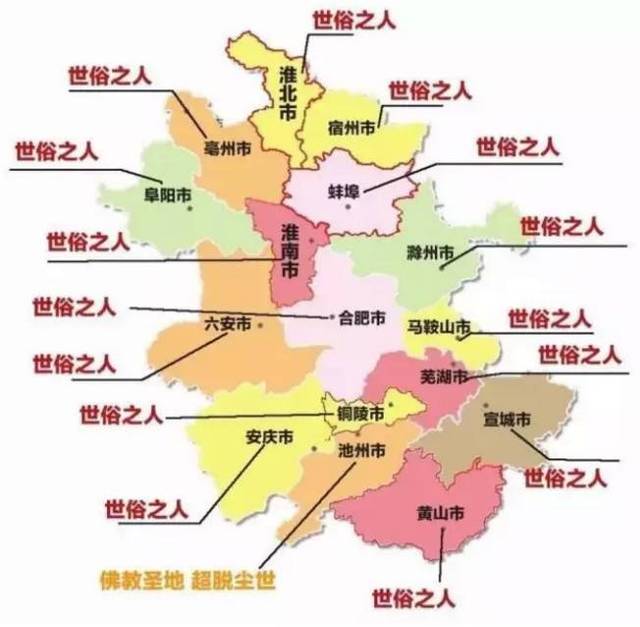 池州gdp2021_池州2021年技能大赛(2)