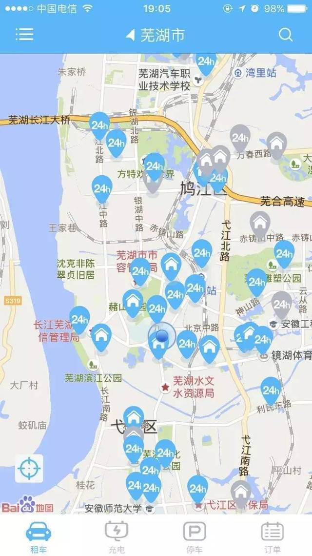 3004根充电桩位,3311个停车位 新能源汽车成为芜湖人开得起用得好的