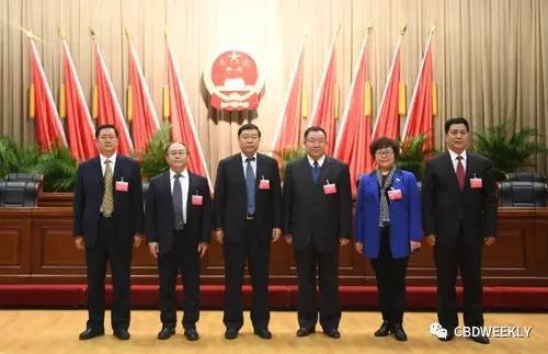 10区县新一届人大,政府,政协领导班子亮相!