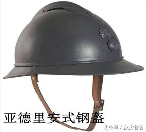 中国第一代非金属头盔的v50值已经超过美军现役的pasgt