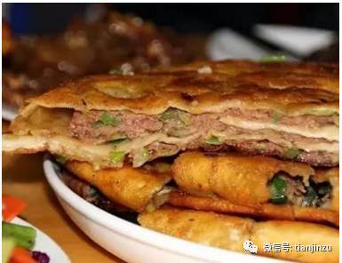 王三姑牛肉饼