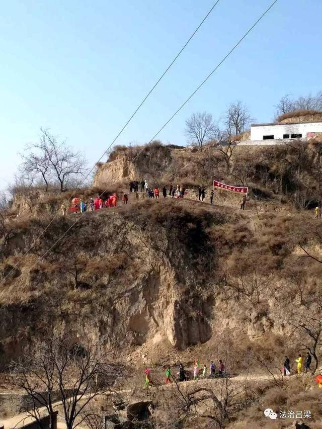 中国传统村落—柳林县高家垣村