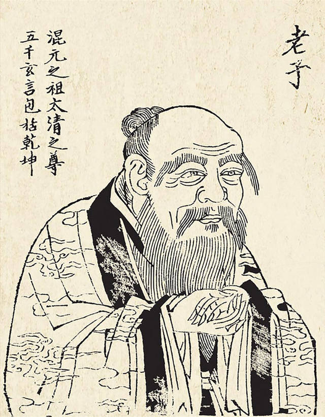 571年╠公元前471年)中国;孔子之前对人类思想最有影响力的中国哲学家