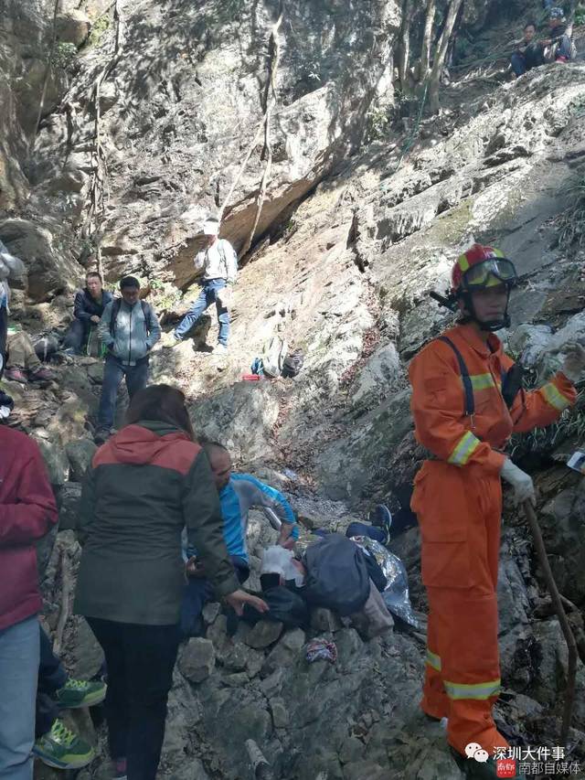 梧桐山坠崖游客仍昏迷,远离山中这几处"索命之地!