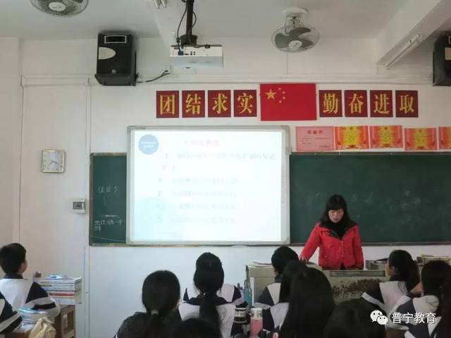 【快讯】新的起点,新的希望——普宁市建新中学举行开学第一天升旗