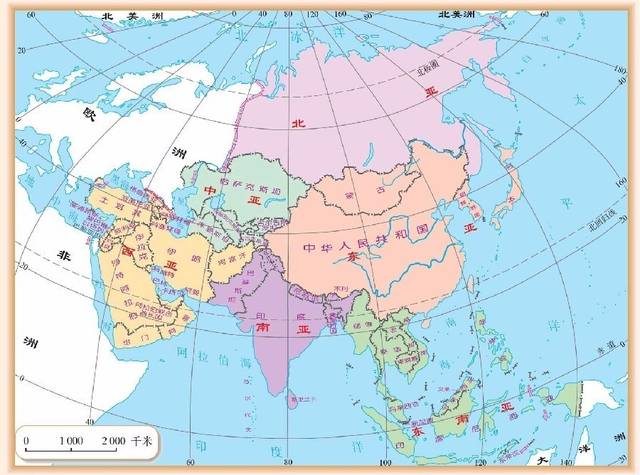 亚欧大陆是世界最大的大陆,亚洲是世界面积最大的洲; 2.