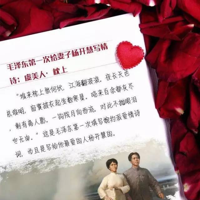 先锋文化丨感动无数人的"情书",看了信你才信