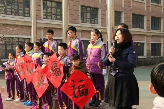 开学第一课 天津师范大学南开附属小学:送"五福"弘扬优良家风