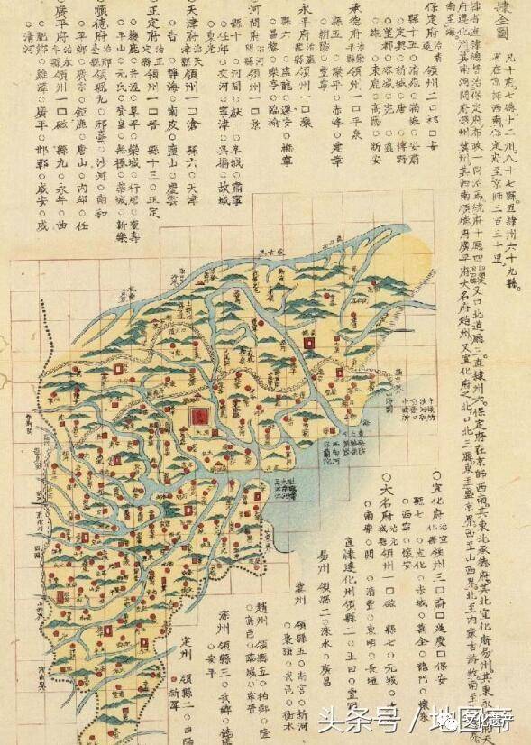 日本人绘制的清朝分省地图看看与我们的有什么不同