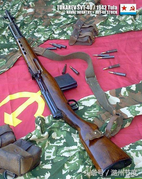 二战美,苏,德三国半自动步枪:德国居然根据苏联stv步枪改进