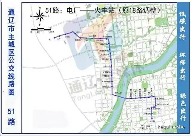 通辽人口2017_中国特色魅力城市发布内蒙古的这七个城市获得殊荣