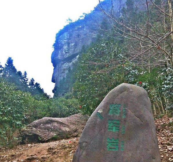 冬游神仙居遇到一个让女人害羞的景点