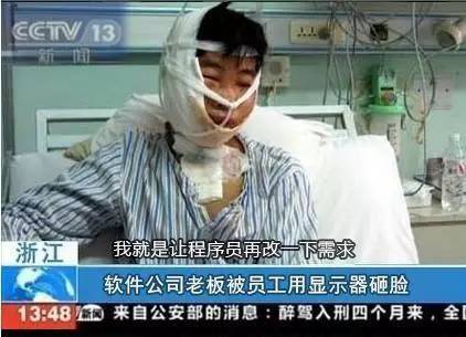 是很容易把程序员养死的…… 如果项目经理想要整死程序员,频繁改需求